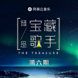 女子驷马悬吊真人
